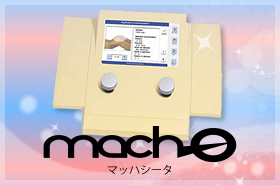 マッハシータ|mach